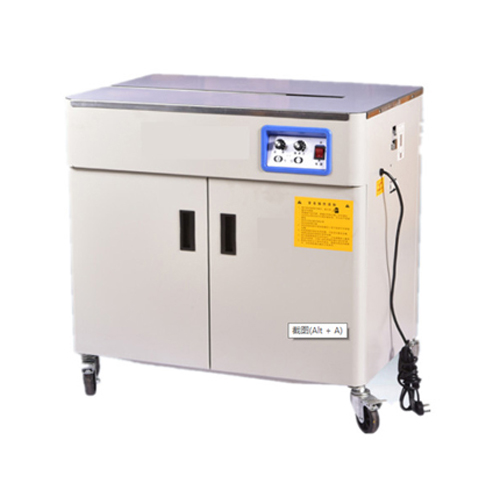 High Table semi-automatic packing machine polypropylene strapping machine