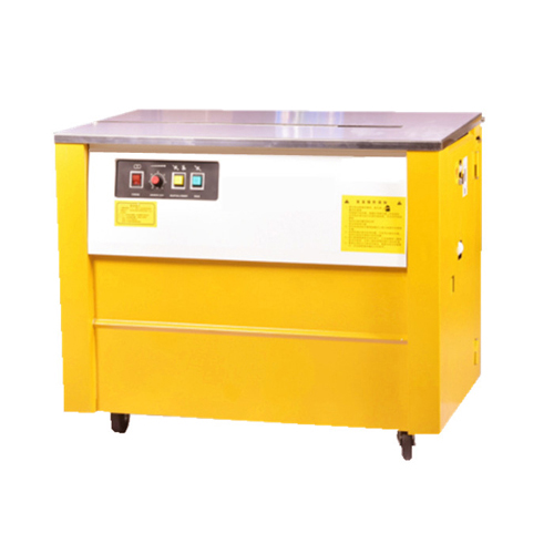 Model KZB-12L Semi Fully Pallet Manual Box Handheld Carton Automatic Strapping Machine