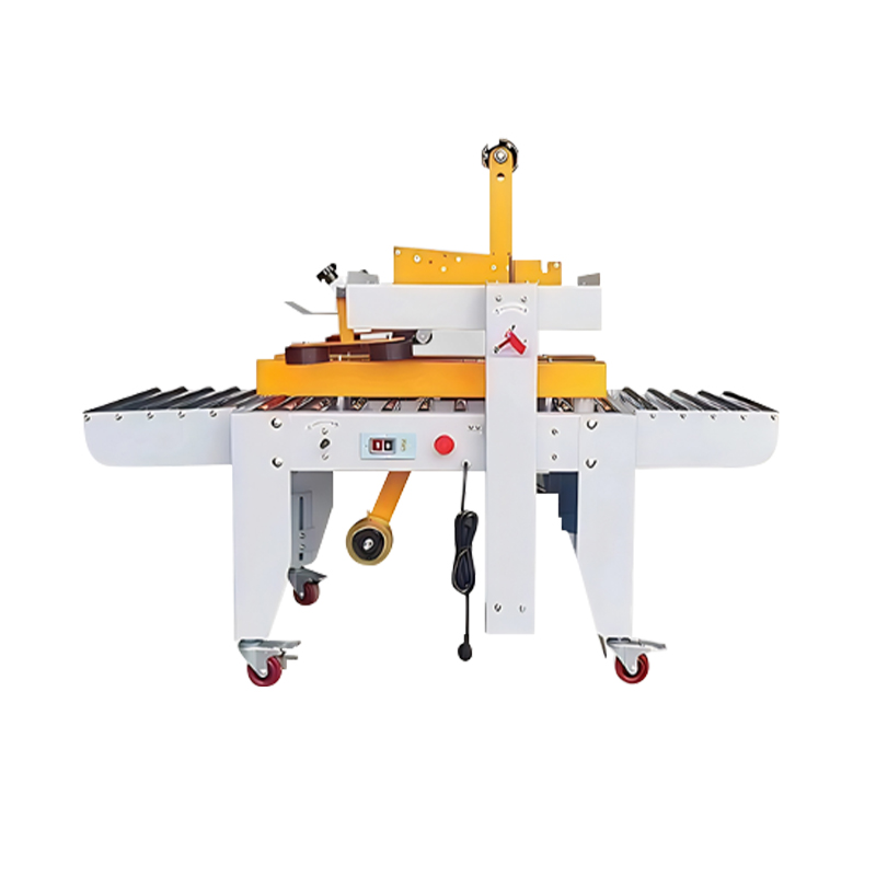 FXJ-6050 carton sealer
