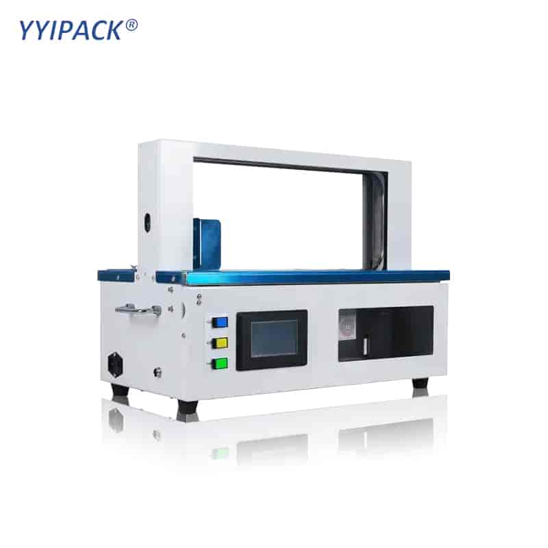 HB-SM210-30(20)  Automatic Strapping Machine