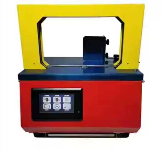 HB-HF2020X Bundling Machine