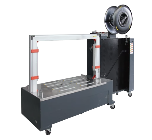 HB-X201B Automatic Strapping Machine