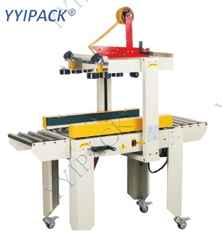 FXJ-4030X Carton Sealer