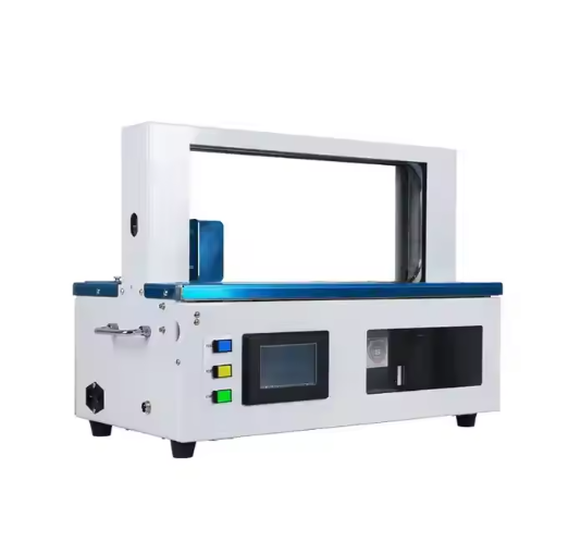 HB-SM210-30(20) Automatic Strapping Machine