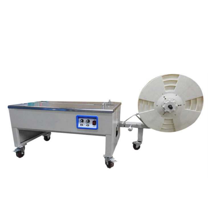 HB-1599L Double Motors Strapping Machine