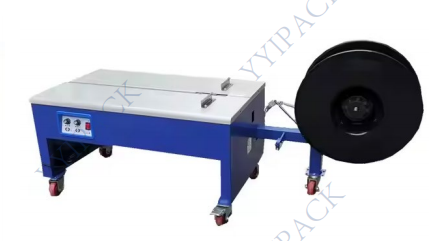 HB-50.3L Double Motors Strapping Machine