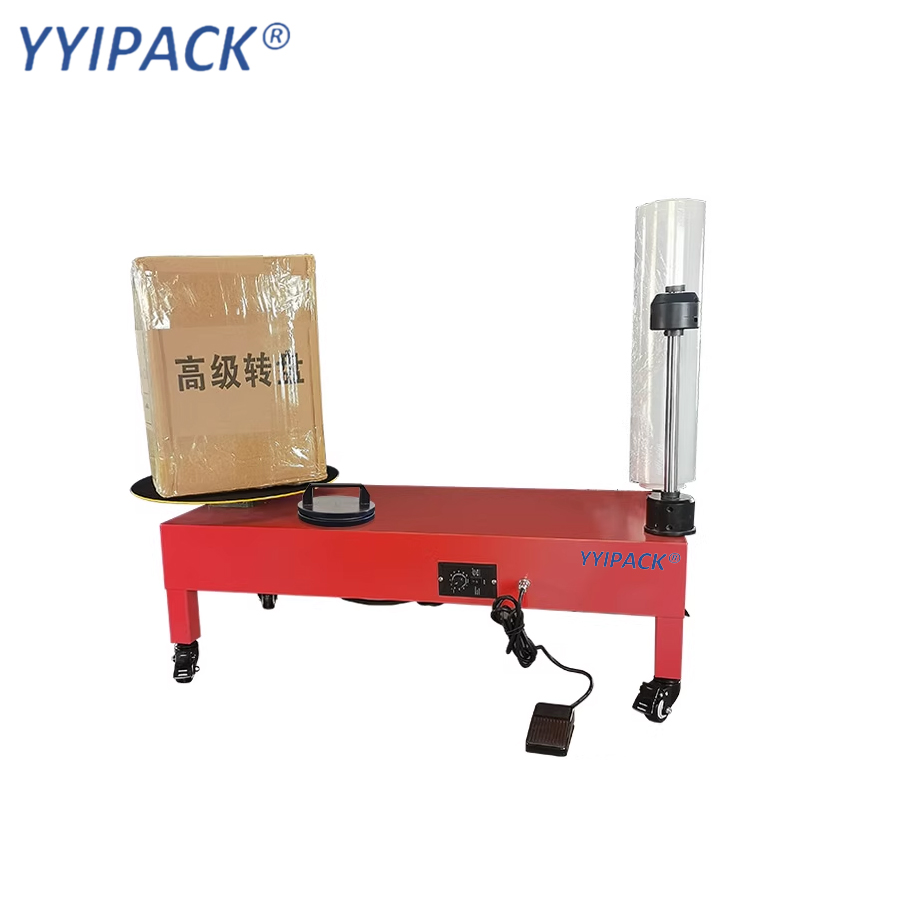 HB-P4090 Stretch Film Wrapping Machine