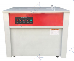HB-88CL Double Motors Strapping Machine