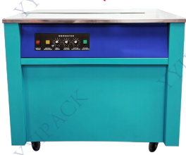 HB-Double Motors Strapping Machine
