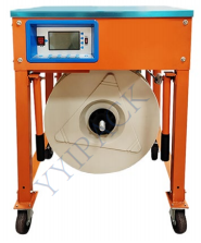 HB-DW68D Battery Strapping Machine