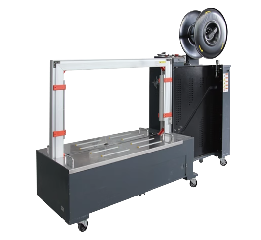 HB-X201B Strapping Machine
