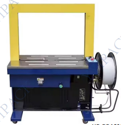 HB-DBA200 Strapping Machine