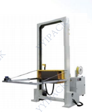 HB-105A Automatic Strapping Machine