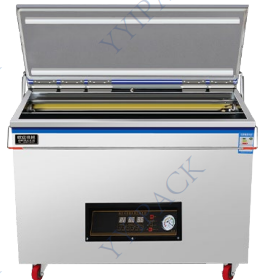 HB-890 Packirg Machine