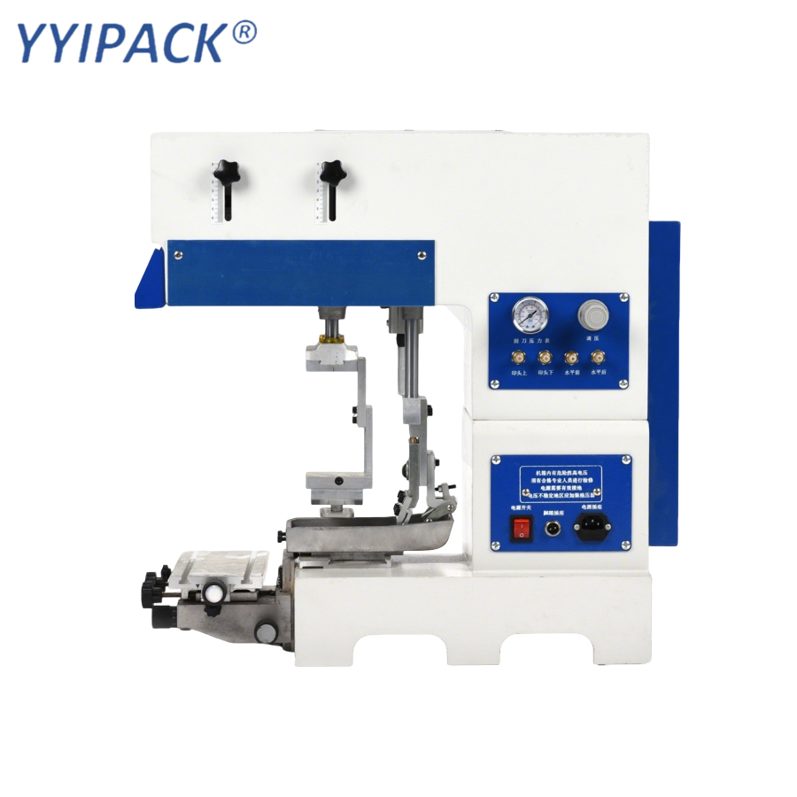GB-C1 Pneumatic Pad Printing Machine