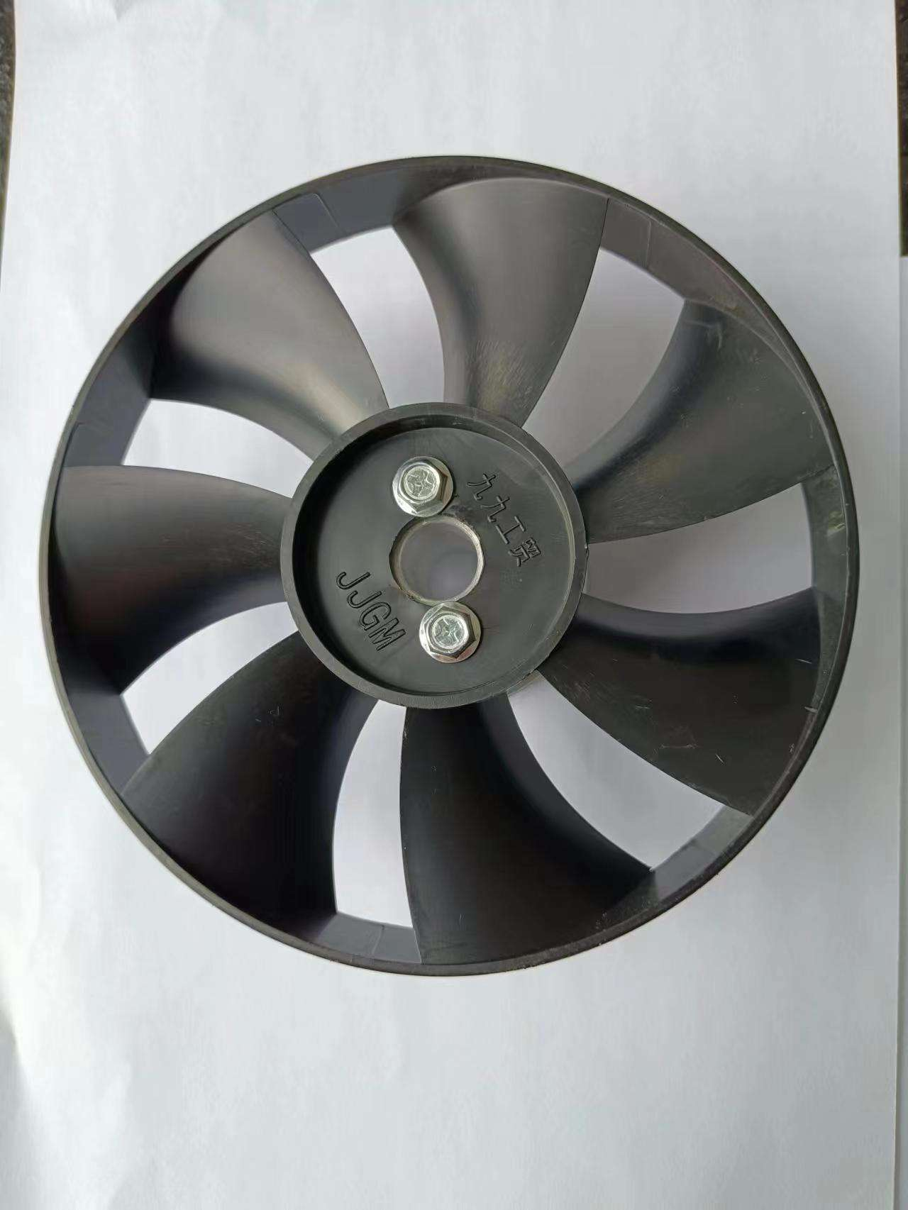 Strapping Machine Spare Parts Motor Fan