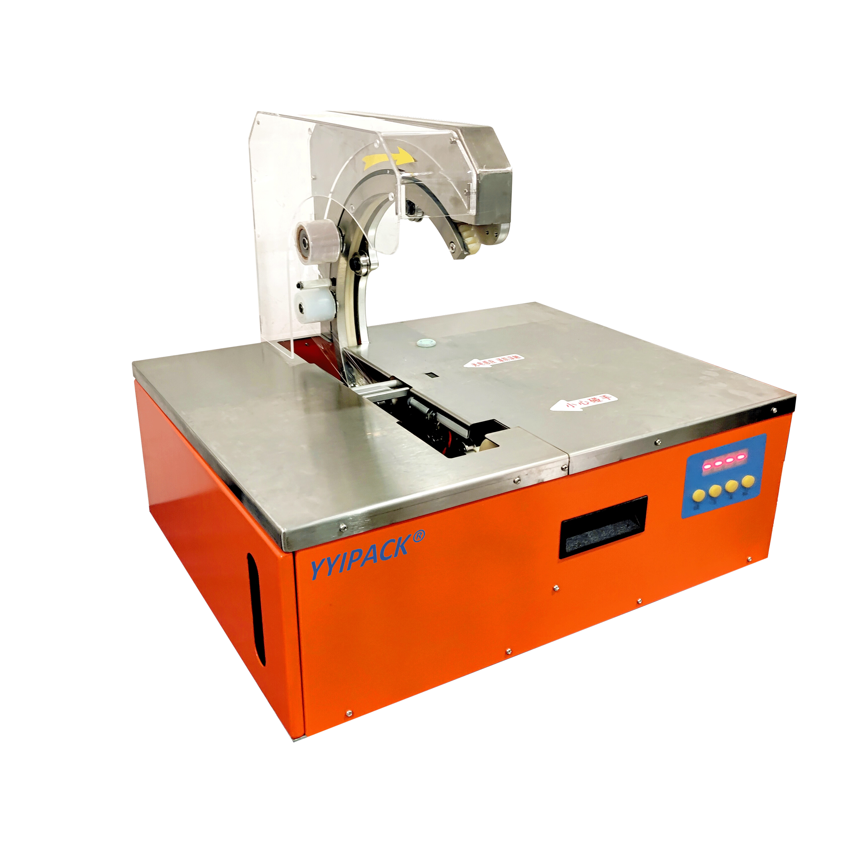 HB-Full-automatic Film Strapping Machine