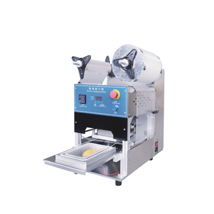 HB-260T Automatic Sealing Machine